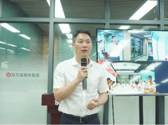 鍛造項目“主心骨”，跑出集團“加速度”！8月上旬，集團成功通過32個優(yōu)質投資選址項目