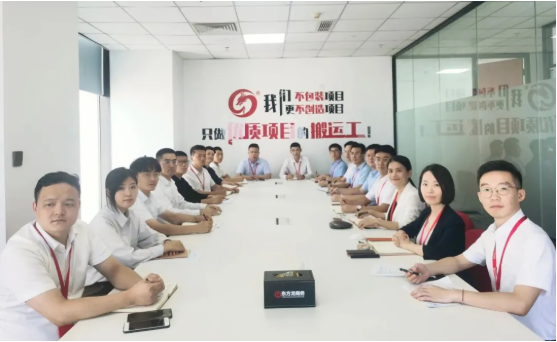 今年以來，項目量質并重創新高！8月中旬，集團成功通過38個優質投資選址項目