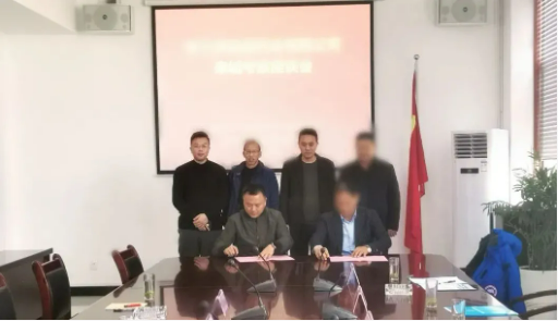 今日，由集團精準推介的兩個優質投資選址項目分別與甘肅某地方政府、陜西某地方政府成功簽訂投資協議 