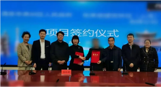 今日，由集團精準推介的兩個優質投資選址項目分別與甘肅某地方政府、陜西某地方政府成功簽訂投資協議 