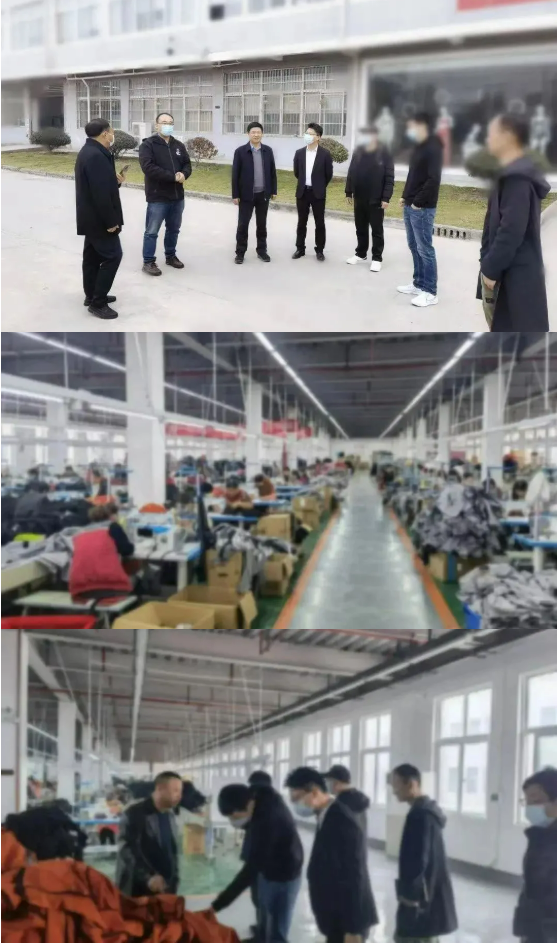 5天12天21天，集團高效服務(wù)再獲肯定！高品質(zhì)運動鞋生產(chǎn)擴建投資選址項目落地河南鄧州市！