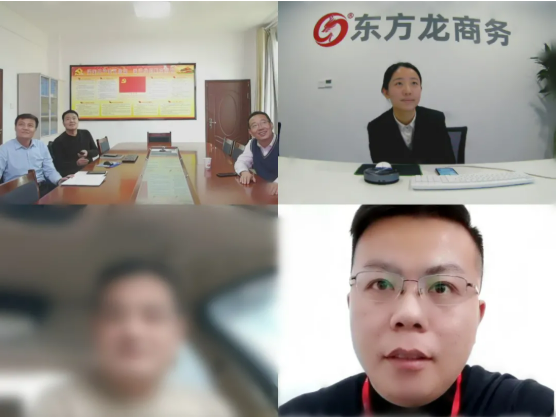 打造小家電市場新優(yōu)勢！甘肅某地方政府成功對接品牌家電搬遷擴(kuò)建投資選址項目
