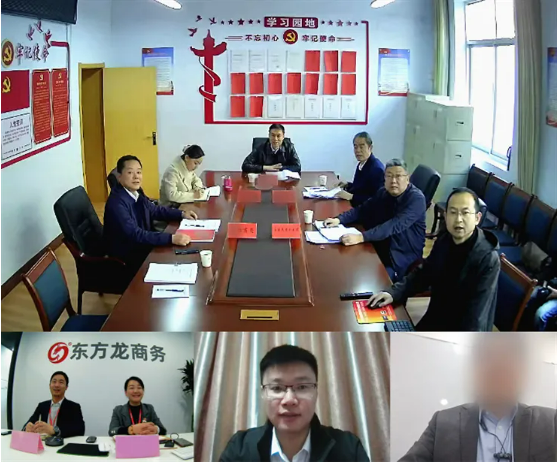 實力強勁的上市企業！甘肅某地方政府成功對接港股品牌醫養投資選址項目
