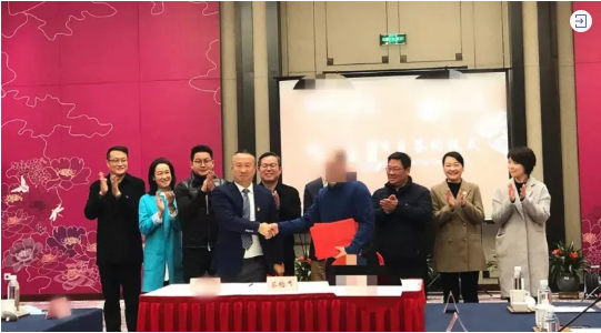 總投資1億美金！上市食品深加工投資選址項目成功落地浙江嘉興
