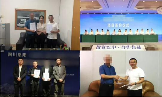 【年度委托招商運營服務地圖】乘勢而上，勇立潮頭，用實干擔當交出滿意答卷