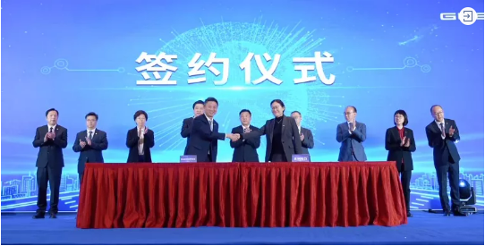 【開年重磅】集團新成果！今年首個百億級投資選址項目正式落地無錫惠山