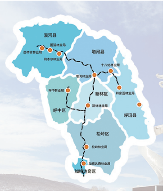 集團全力助推黑龍江大興安嶺委托招商引資，聚力將“冷資源”轉化為“熱經濟”！