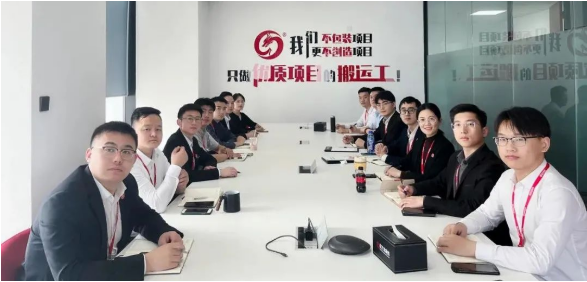 量質攀升！3月上旬，集團成功通過44個優質投資選址項目