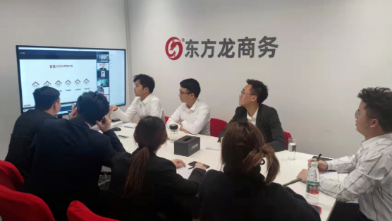 從“新”出發，向“心”而行！東方龍商務集團成功舉行為期3天的新員工入職招商培訓