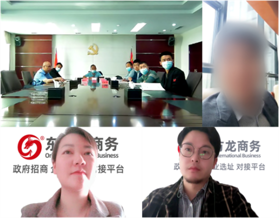 行業知名文旅品牌服務商！新疆某地方政府成功對接大型集團文旅投資選址項目