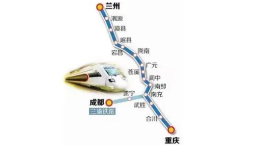 集團全力助推甘肅隴南宕昌縣委托招商引資，以特色優(yōu)勢資源引領(lǐng)，培育綠色產(chǎn)業(yè)高質(zhì)量發(fā)展！