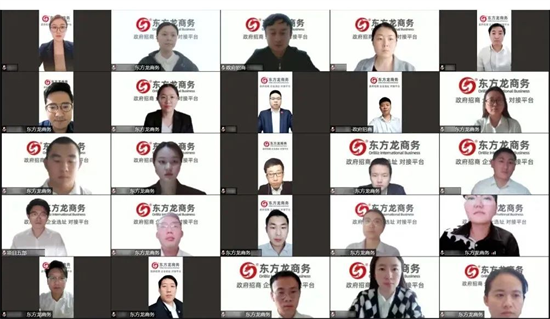 洞悉需求、強化業(yè)務(wù)、精準(zhǔn)開發(fā)！4月下旬，集團成功通過37個優(yōu)質(zhì)投資選址項目！