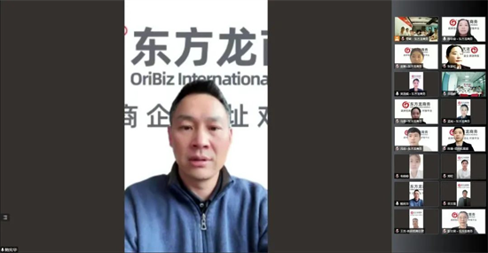 洞悉需求、強化業(yè)務(wù)、精準(zhǔn)開發(fā)！4月下旬，集團成功通過37個優(yōu)質(zhì)投資選址項目！