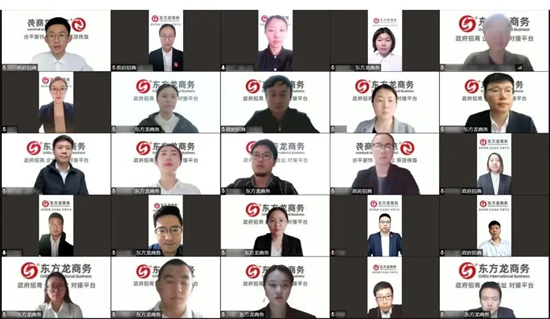 洞悉需求、強化業(yè)務(wù)、精準(zhǔn)開發(fā)！4月下旬，集團成功通過37個優(yōu)質(zhì)投資選址項目！