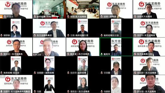 洞悉需求、強化業(yè)務(wù)、精準(zhǔn)開發(fā)！4月下旬，集團成功通過37個優(yōu)質(zhì)投資選址項目！