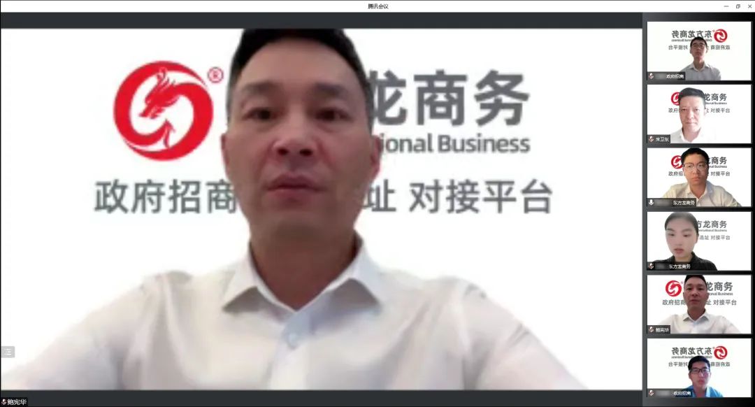 全力以“復(fù)”，攻堅(jiān)二季度，確保“雙過(guò)半”！5月下旬，集團(tuán)成功通過(guò)36個(gè)優(yōu)質(zhì)投資選址項(xiàng)目