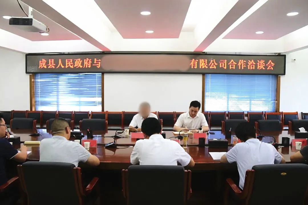 7月喜報(bào)來襲！知名品牌食品擴(kuò)建投資選址項(xiàng)目落地甘肅隴南成縣，集團(tuán)服務(wù)獲高度評價(jià)！