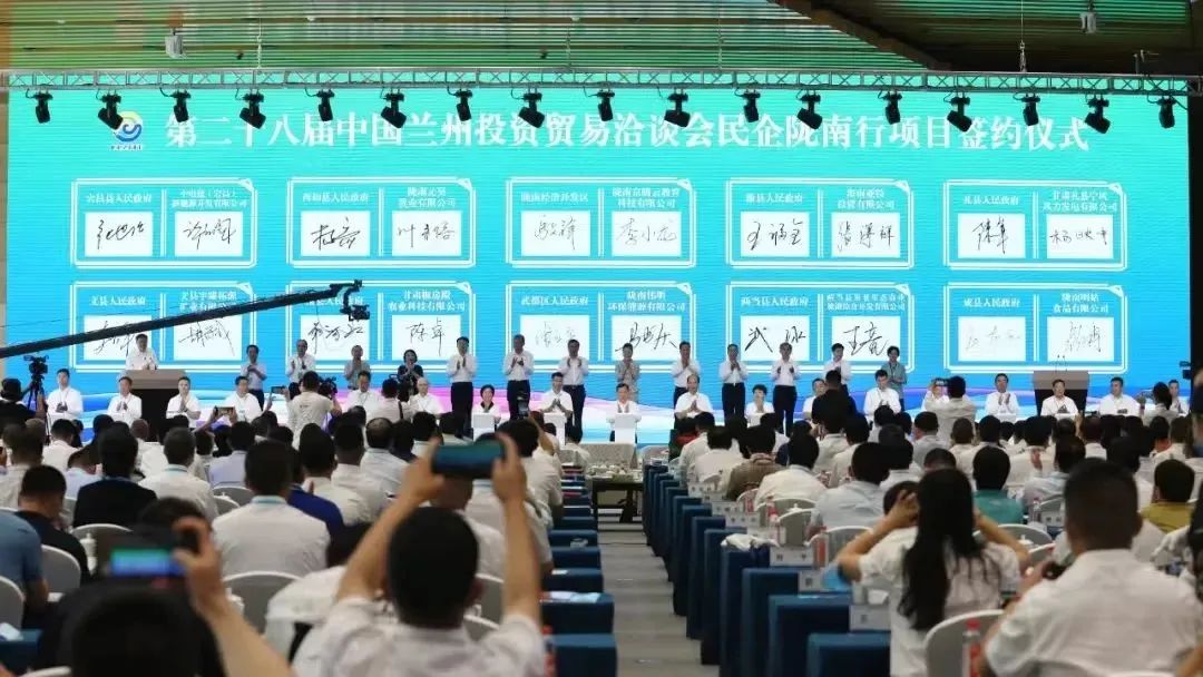 7月喜報(bào)來襲！知名品牌食品擴(kuò)建投資選址項(xiàng)目落地甘肅隴南成縣，集團(tuán)服務(wù)獲高度評價(jià)！