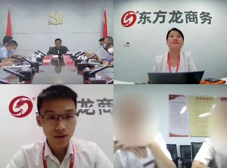 累計(jì)服務(wù)超8000多家客戶(hù)！新疆某地方政府成功對(duì)接行業(yè)領(lǐng)先環(huán)保材料投資選址項(xiàng)目