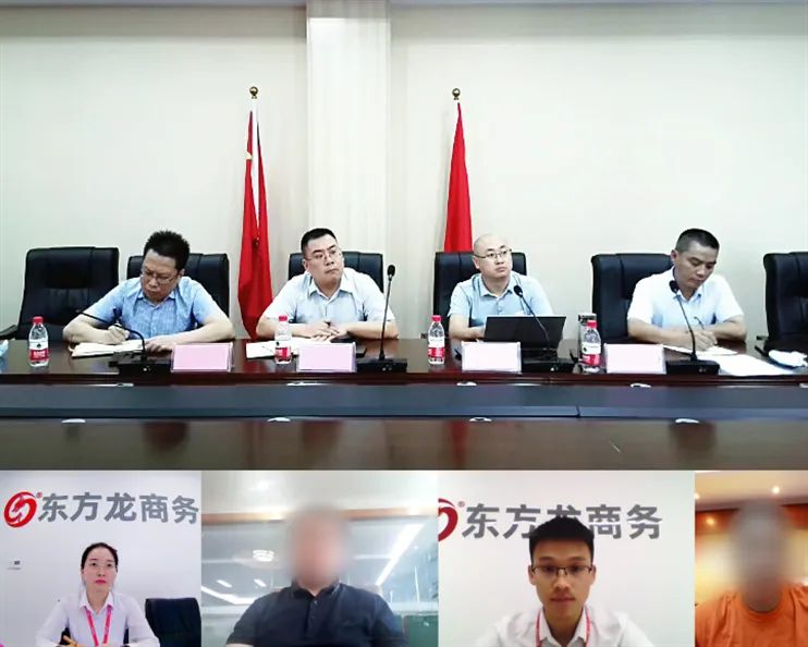 聯(lián)想、vivo一級供應商！重慶某地方政府成功對接高品質(zhì)鋼化膜生產(chǎn)擴建投資選址項目