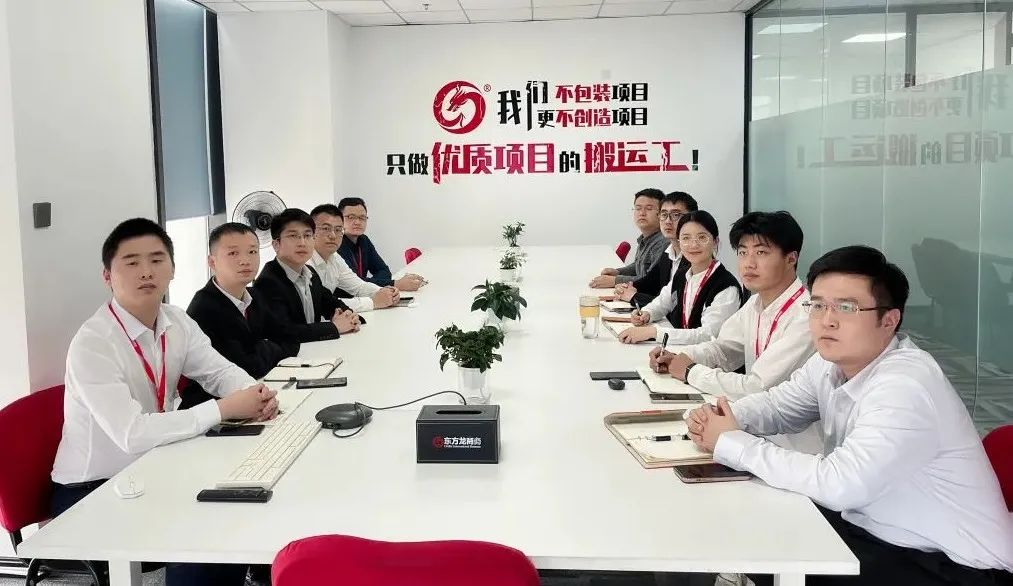 數量質量雙突破！10月中旬，集團成功通過46個優質投資選址項目