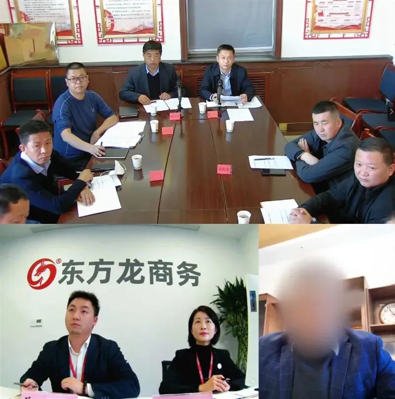 加壓奮進促合作！11月16日，集團成功推介4家優(yōu)質投資選址企業(yè)對接地方政府