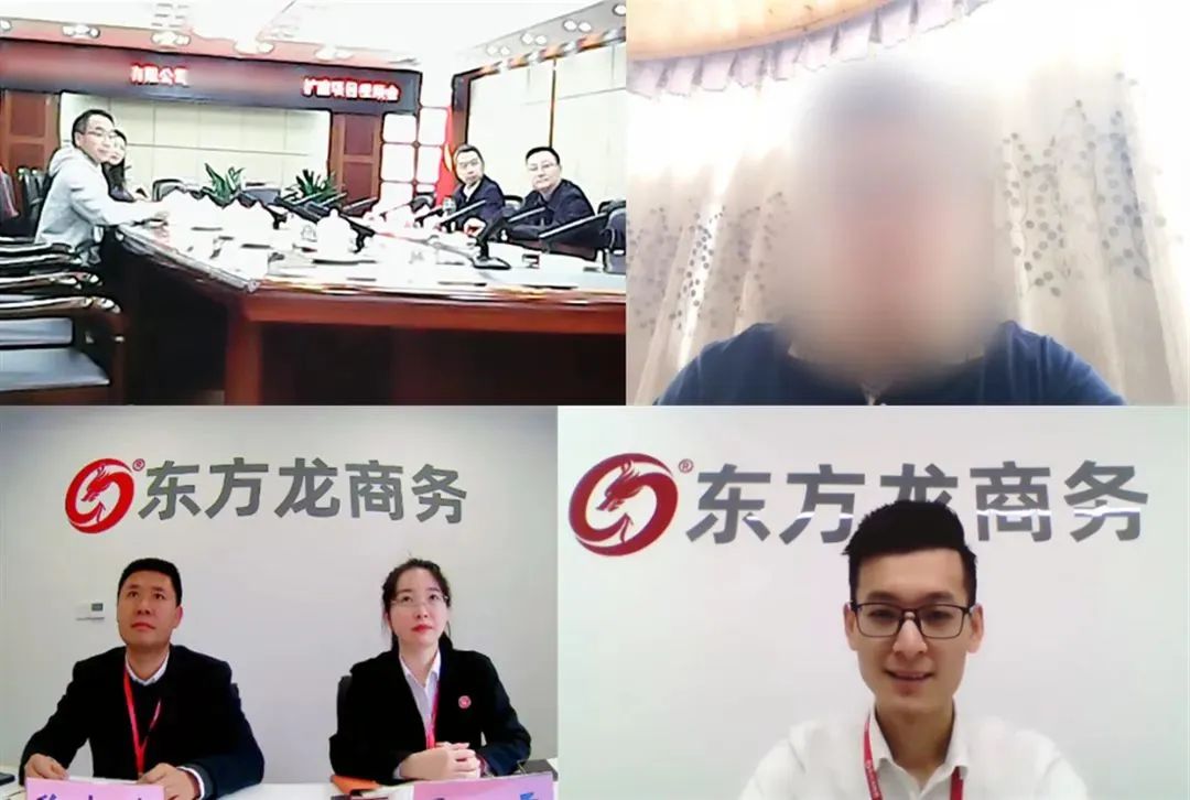 加壓奮進促合作！11月16日，集團成功推介4家優(yōu)質投資選址企業(yè)對接地方政府