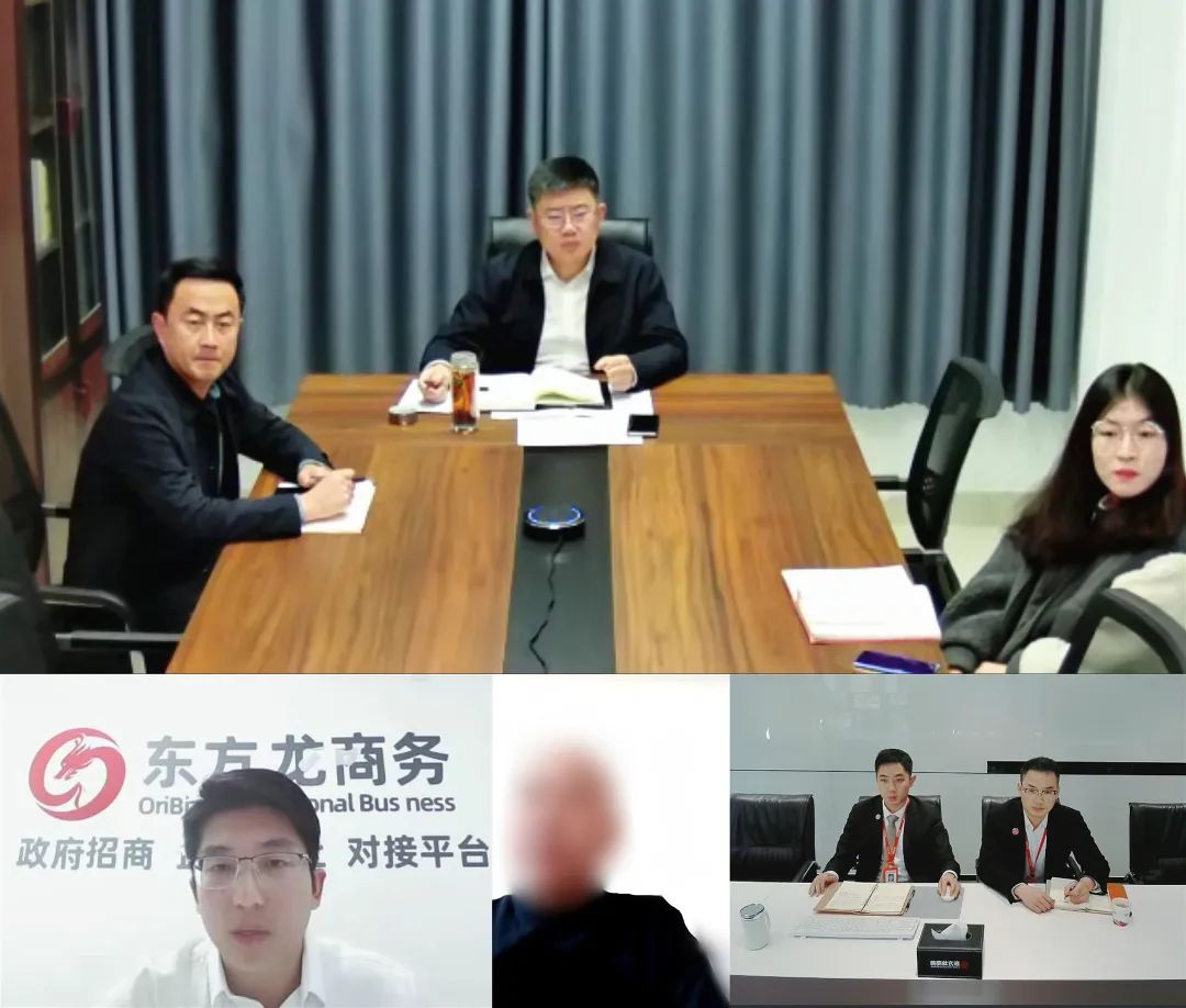 專精特新企業，產值達10億！山東某地方政府成功對接高端品牌特殊新材料擴建投資選址項目