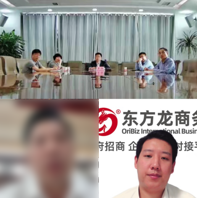 高新技術企業，知名品牌供貨商，產品暢銷全球！山東某地方政府與高檔婚紗禮服布料擴建投資選址項目方成功簽訂投資協議
