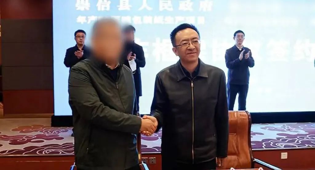 投資20億+25億，打造規(guī)模化西北紙都！集團(tuán)成功推動品牌紙制品擴(kuò)建投資選址項(xiàng)目落戶甘肅平?jīng)龀缧趴h