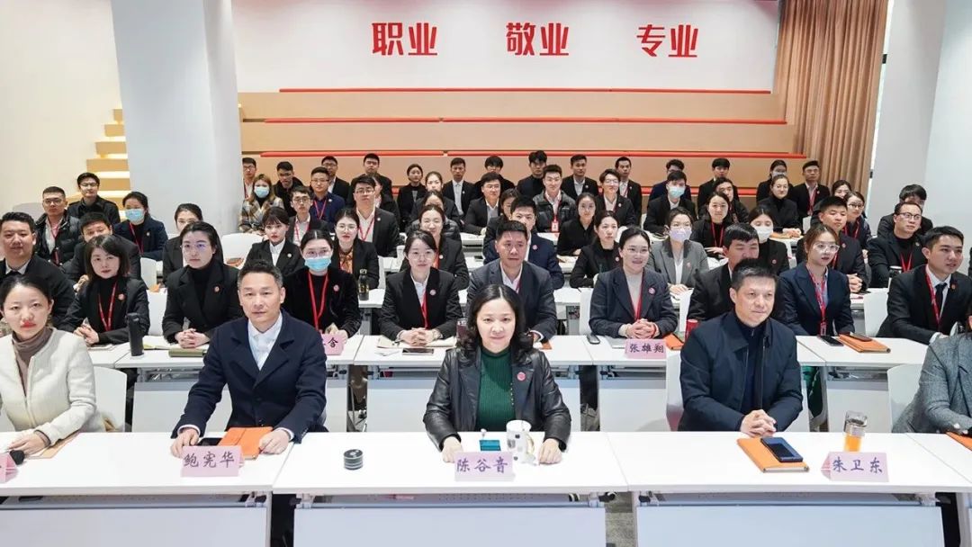 集中火力強開發(fā)，凝心聚力攻落地！3月中旬，集團26個優(yōu)質投資選址項目通過評估