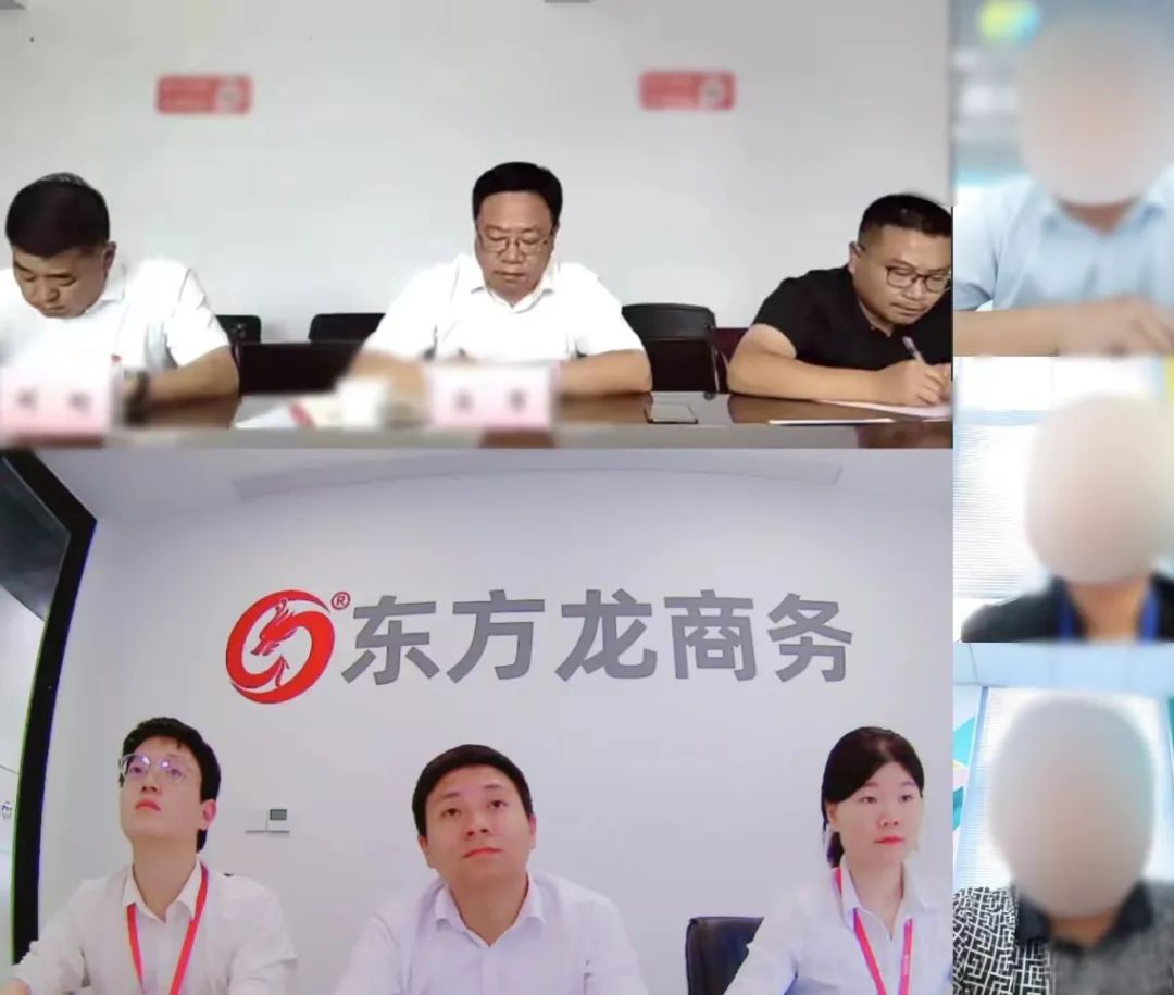 京東方、華星光電等知名企業合作商！新疆某地方政府成功對接智能電子玻璃蓋板生產擴建投資選址項目