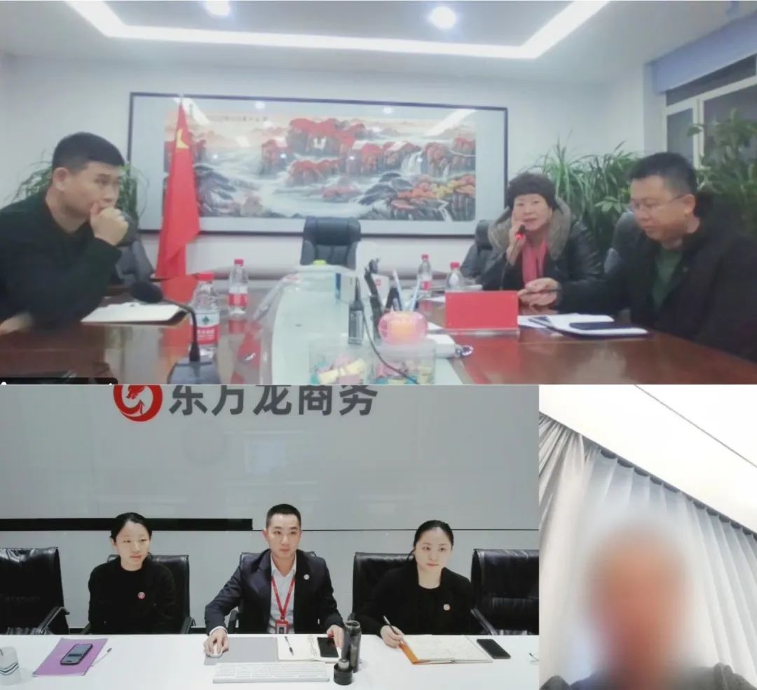 行業(yè)標準制定企業(yè)，有效帶動鄉(xiāng)村振興！吉林某地方政府成功對接行業(yè)龍頭農(nóng)業(yè)全產(chǎn)業(yè)鏈全國布局投資選址項目