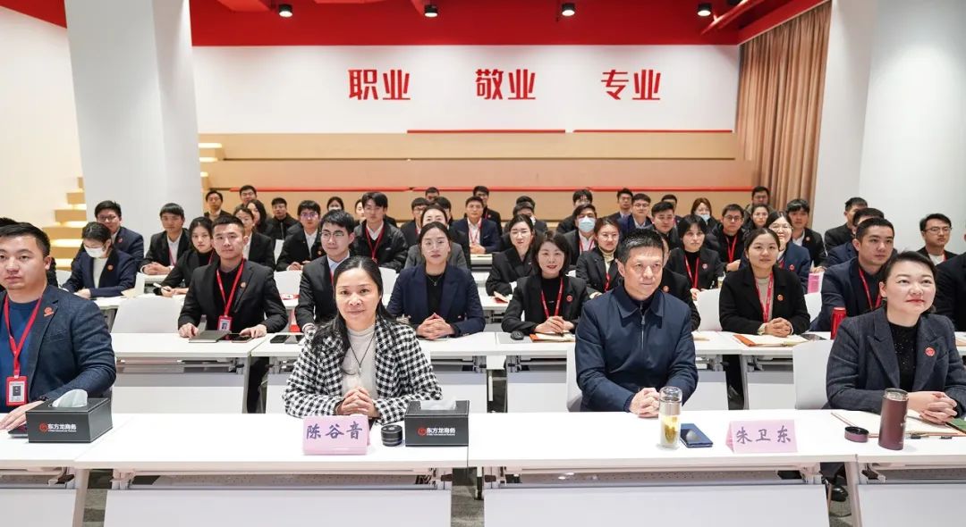2024年首場！1月上旬，集團共42個優質投資選址項目通過評估