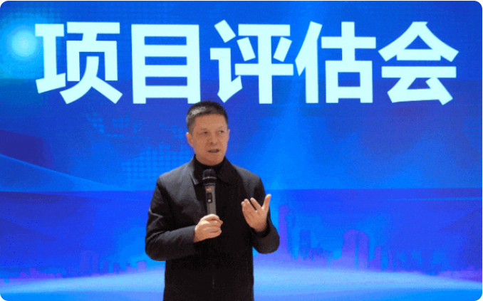 攻堅(jiān)落地有保障，謬力同心創(chuàng)佳績！1月中旬，集團(tuán)共51個(gè)優(yōu)質(zhì)投資選址項(xiàng)目通過評(píng)估