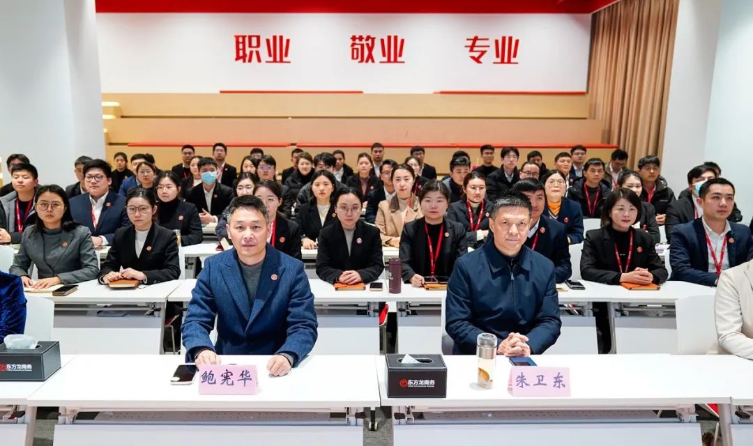 攻堅(jiān)落地有保障，謬力同心創(chuàng)佳績！1月中旬，集團(tuán)共51個(gè)優(yōu)質(zhì)投資選址項(xiàng)目通過評(píng)估