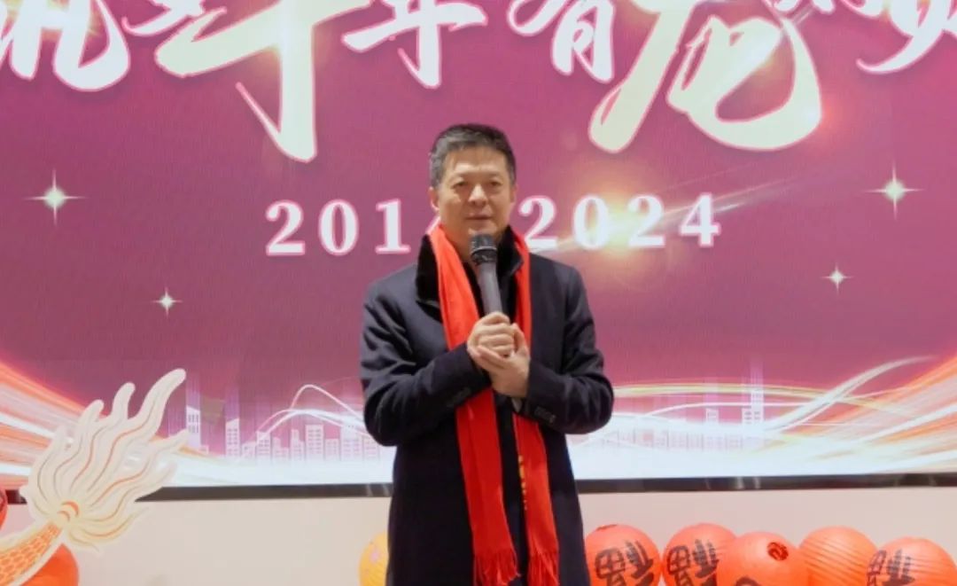 歡慶不止，夢想前行！東方龍商務集團“筑夢十年，有龍則靈”年度盛典圓滿落幕！