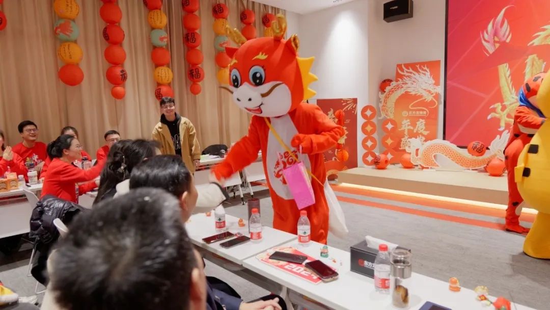 歡慶不止，夢想前行！東方龍商務集團“筑夢十年，有龍則靈”年度盛典圓滿落幕！