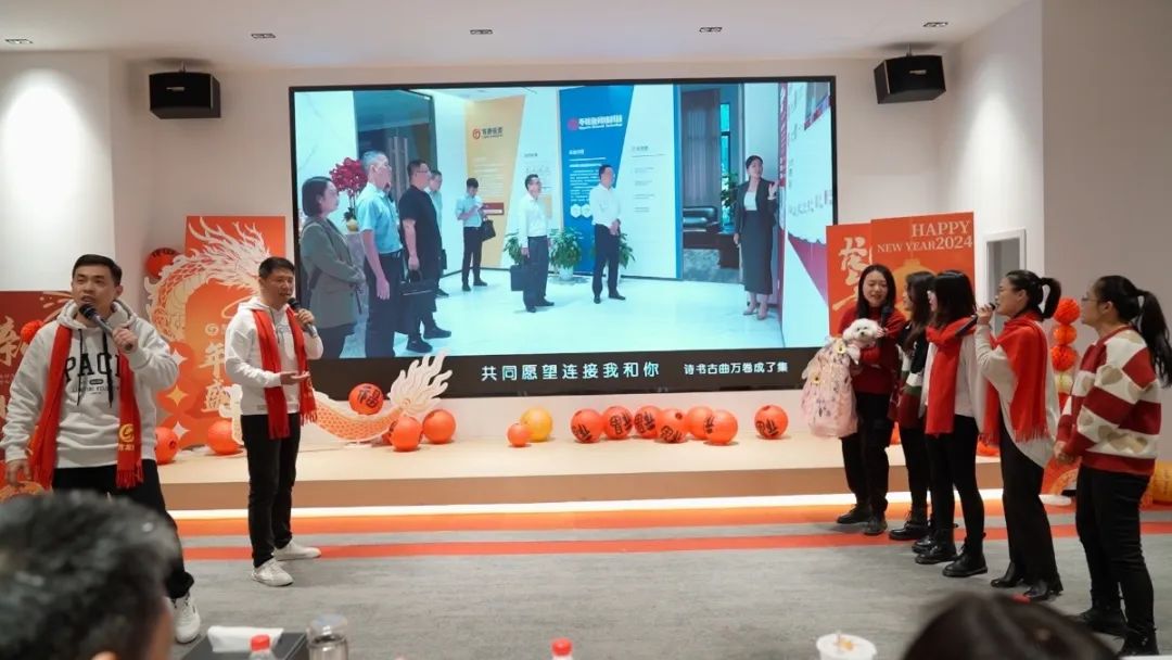 歡慶不止，夢想前行！東方龍商務集團“筑夢十年，有龍則靈”年度盛典圓滿落幕！