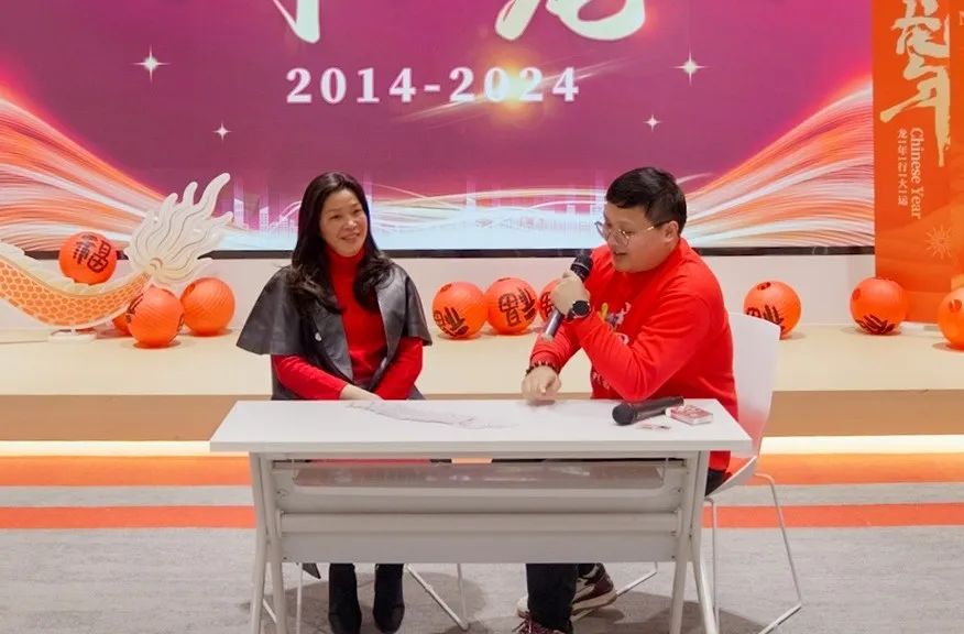 歡慶不止，夢想前行！東方龍商務集團“筑夢十年，有龍則靈”年度盛典圓滿落幕！