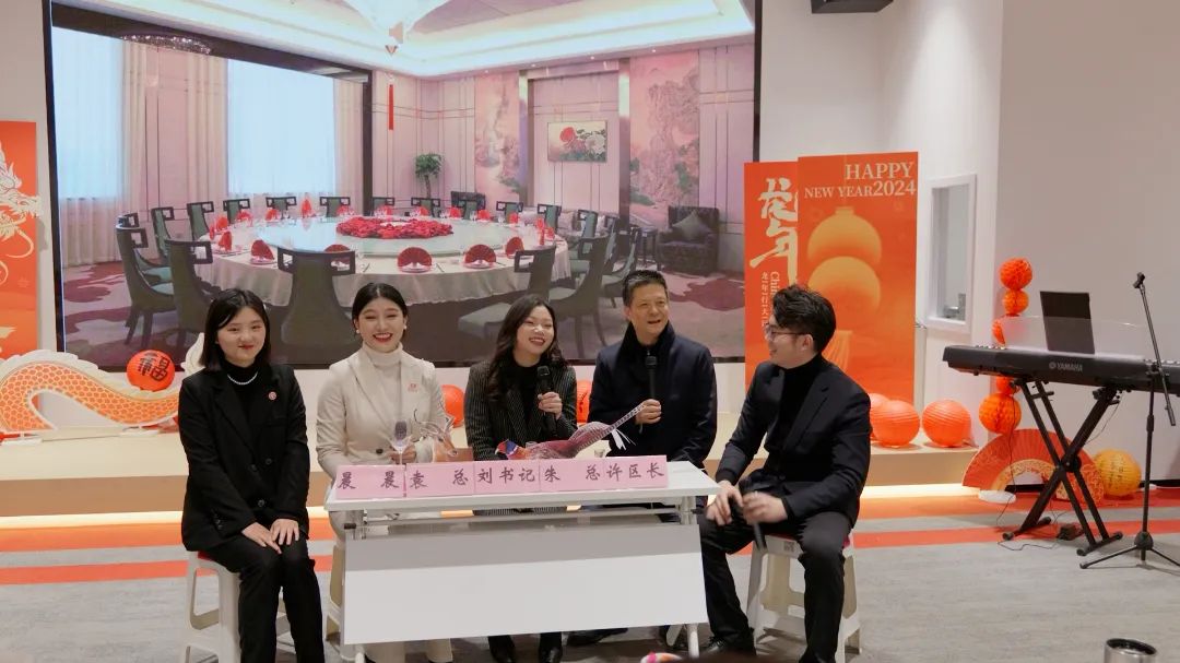 歡慶不止，夢想前行！東方龍商務集團“筑夢十年，有龍則靈”年度盛典圓滿落幕！