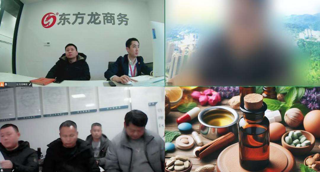高新技術企業(yè)，訂單供不應求！河南某地方政府成功對接優(yōu)選綠色保健品生產(chǎn)擴建投資選址項目