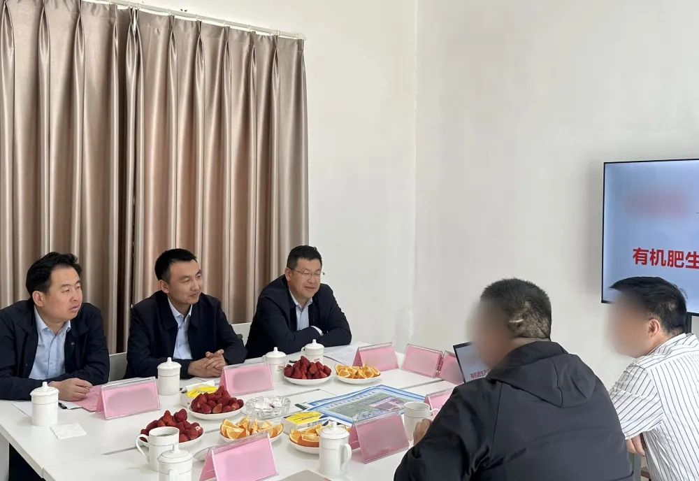 高新技術(shù)企業(yè)，核心工藝遠(yuǎn)超市場(chǎng)同類競(jìng)品！甘肅某地方政府實(shí)地對(duì)接高科技農(nóng)業(yè)有機(jī)肥生產(chǎn)擴(kuò)建投資選址項(xiàng)目