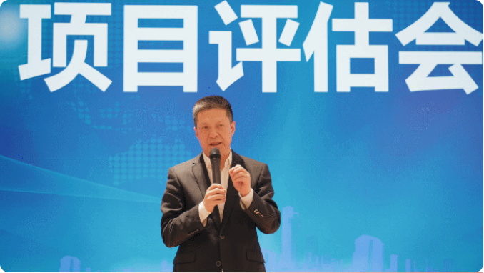 奔跑吧，項目！4月中旬，集團共43個優質投資選址項目通過評估