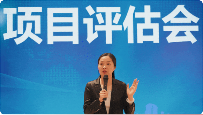 奔跑吧，項目！4月中旬，集團共43個優質投資選址項目通過評估