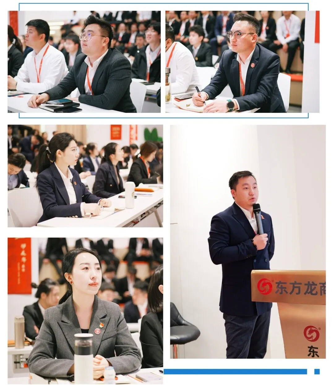奔跑吧，項目！4月中旬，集團共43個優質投資選址項目通過評估