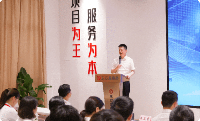 沖刺奔跑二季度，實現上半年招商新突破！6月上旬，集團共41個優質投資選址項目通過評估