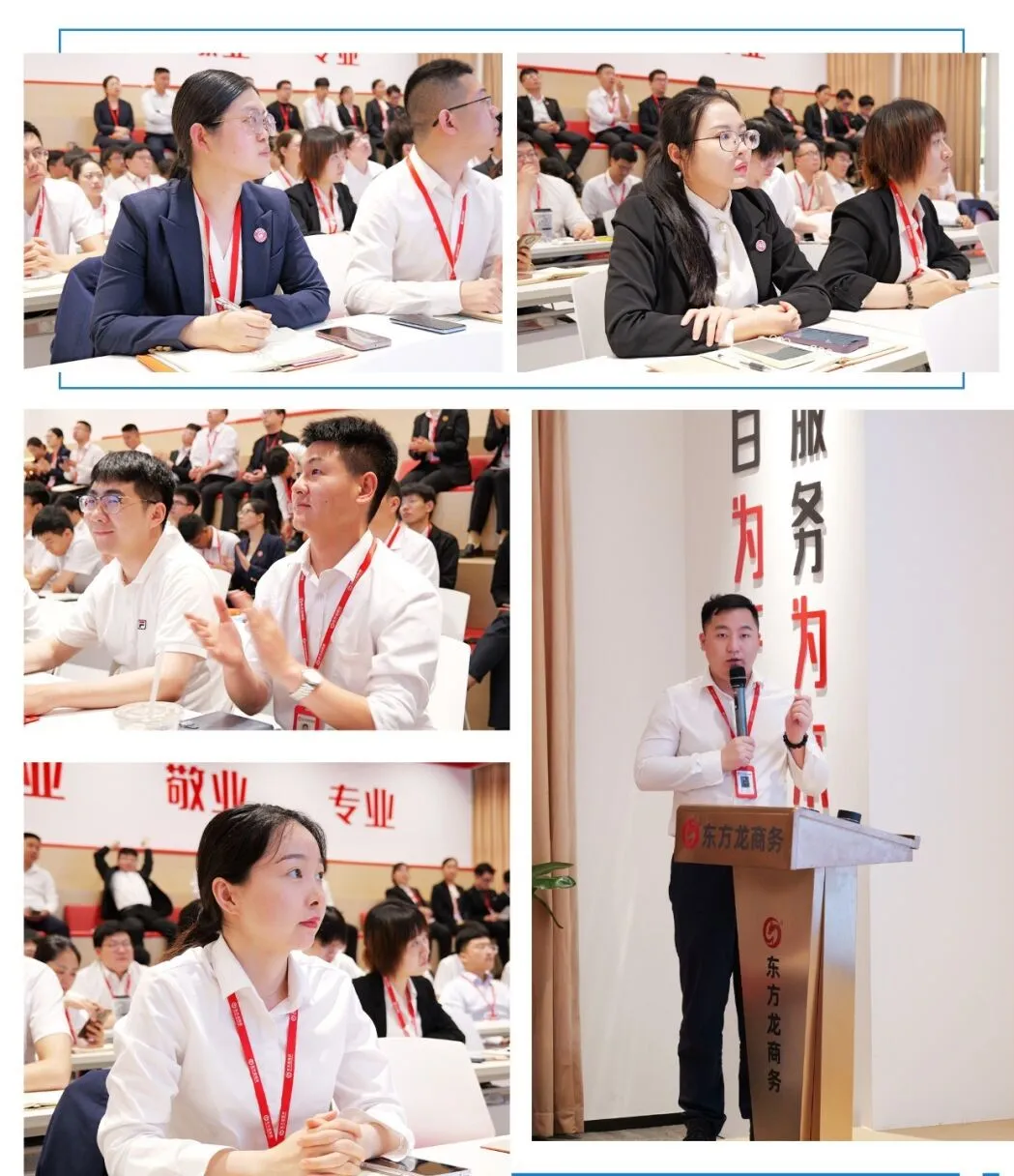 沖刺奔跑二季度，實現上半年招商新突破！6月上旬，集團共41個優質投資選址項目通過評估