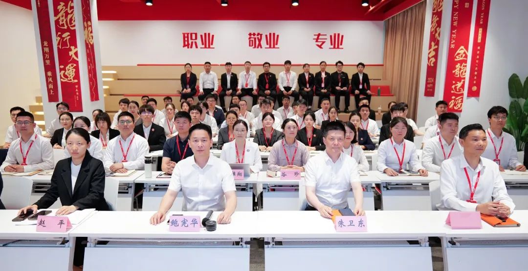 沖刺奔跑二季度，實現上半年招商新突破！6月上旬，集團共41個優質投資選址項目通過評估