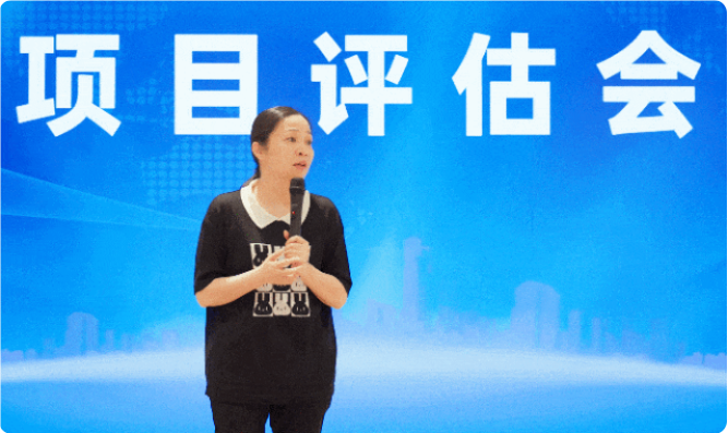領(lǐng)航招商，項目先行！8月上旬，集團(tuán)共45個優(yōu)質(zhì)投資選址項目通過評估
